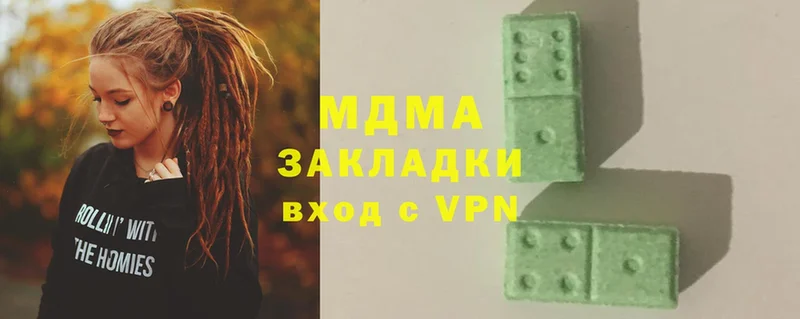 MDMA crystal  Орск 